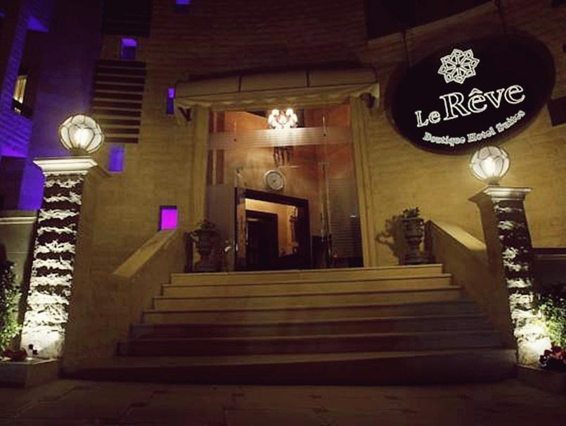 纳丁公寓式酒店 安曼 外观 照片